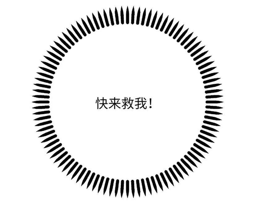第498页
