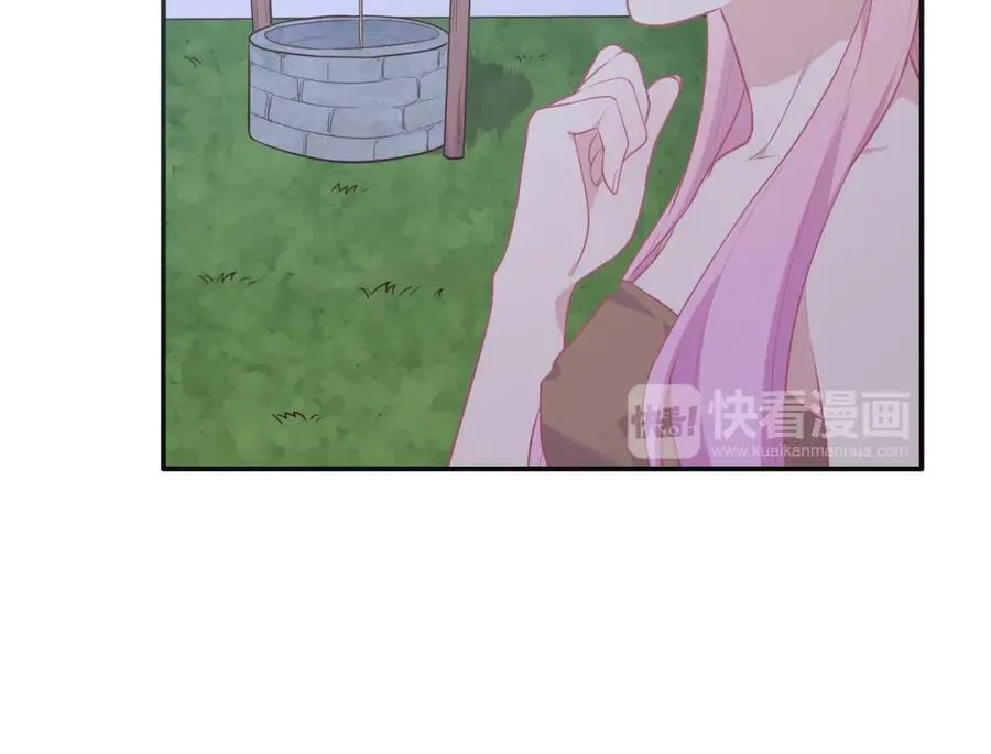 第399页