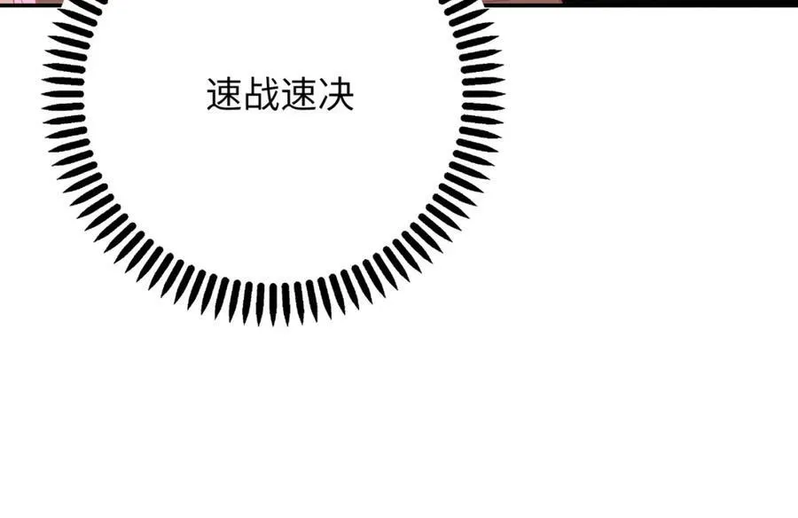 第294页