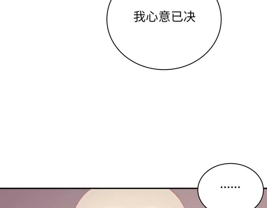第345页
