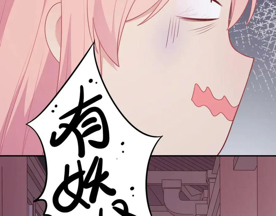 第441页