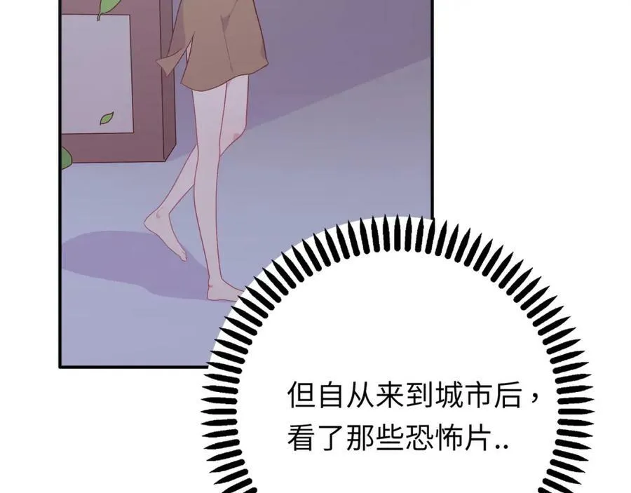 第381页