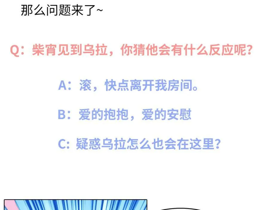 第549页