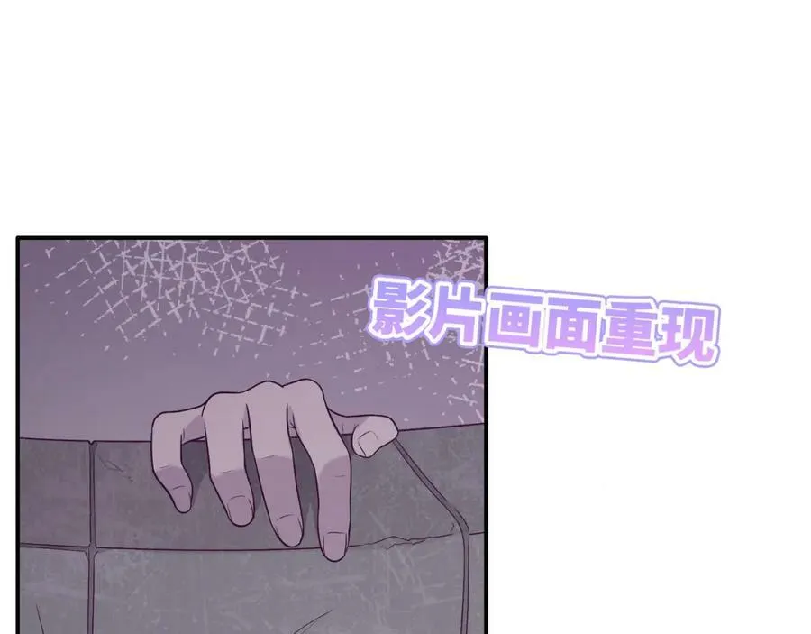 第423页