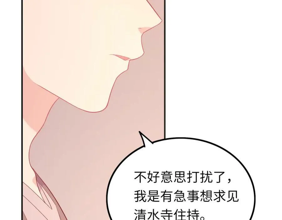 第318页