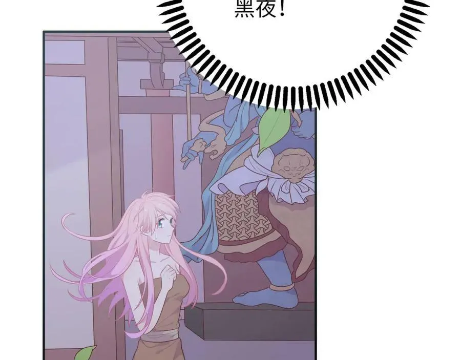第378页