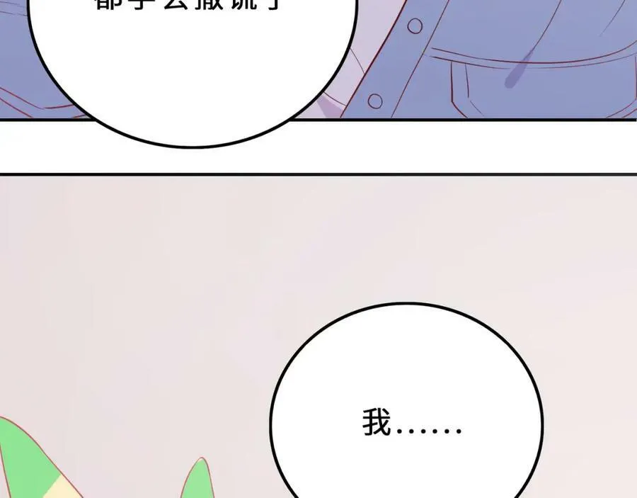 第549页