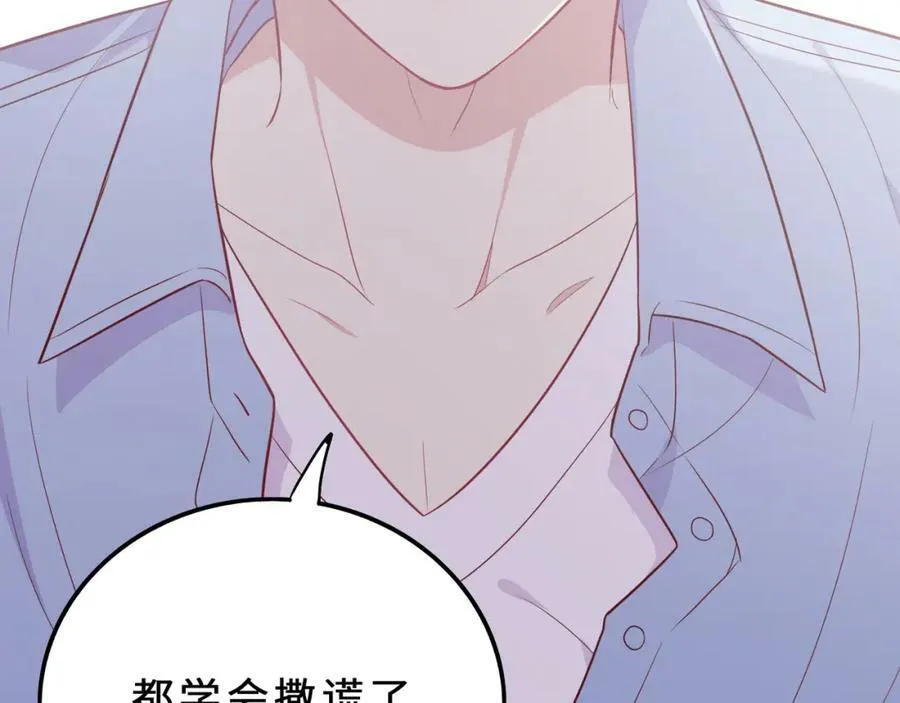 第546页