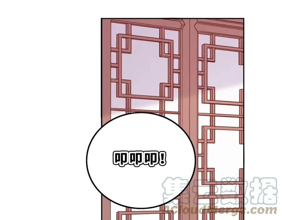 第348页