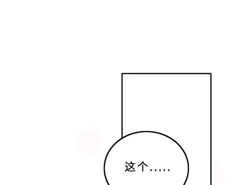 第498页