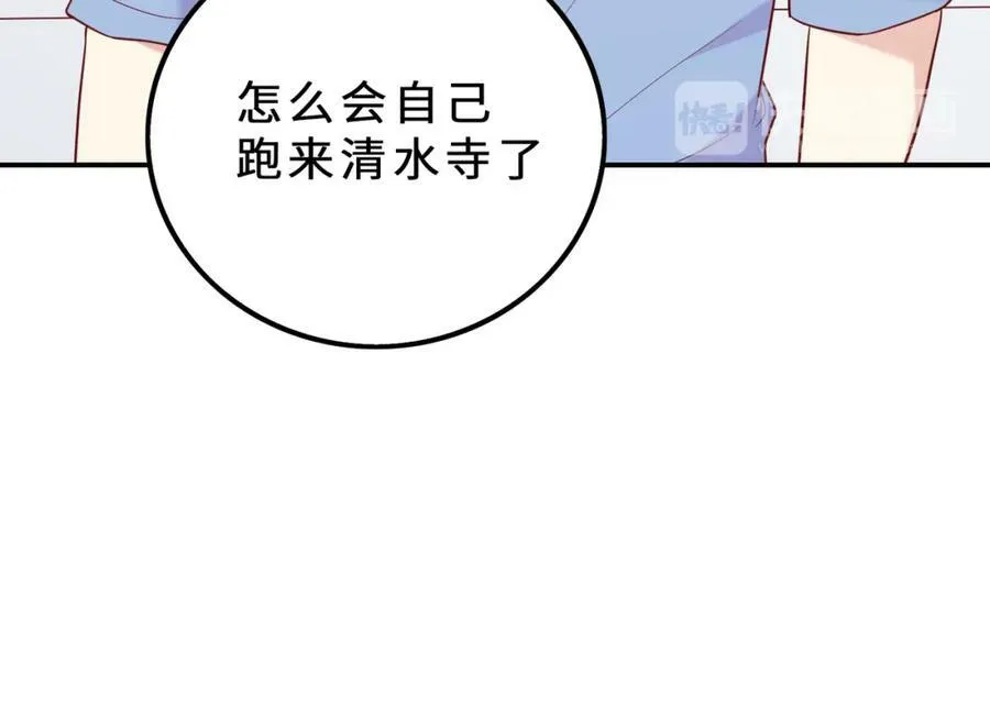 第477页