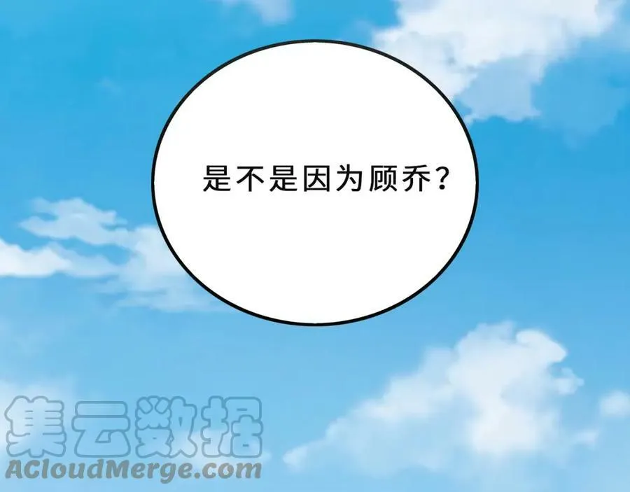 第564页
