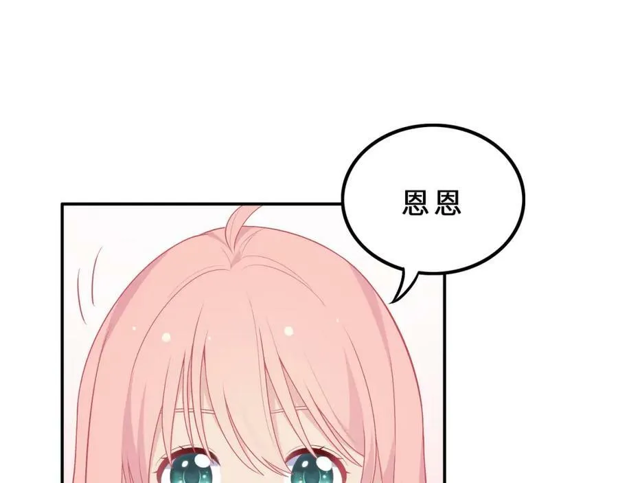第399页