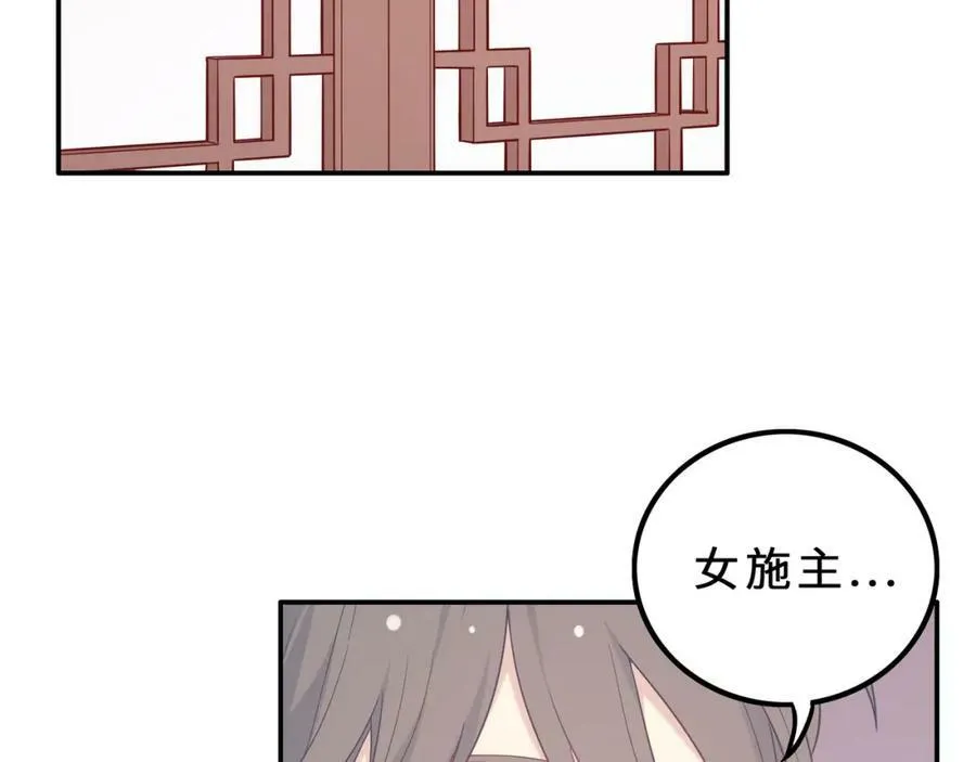 第423页