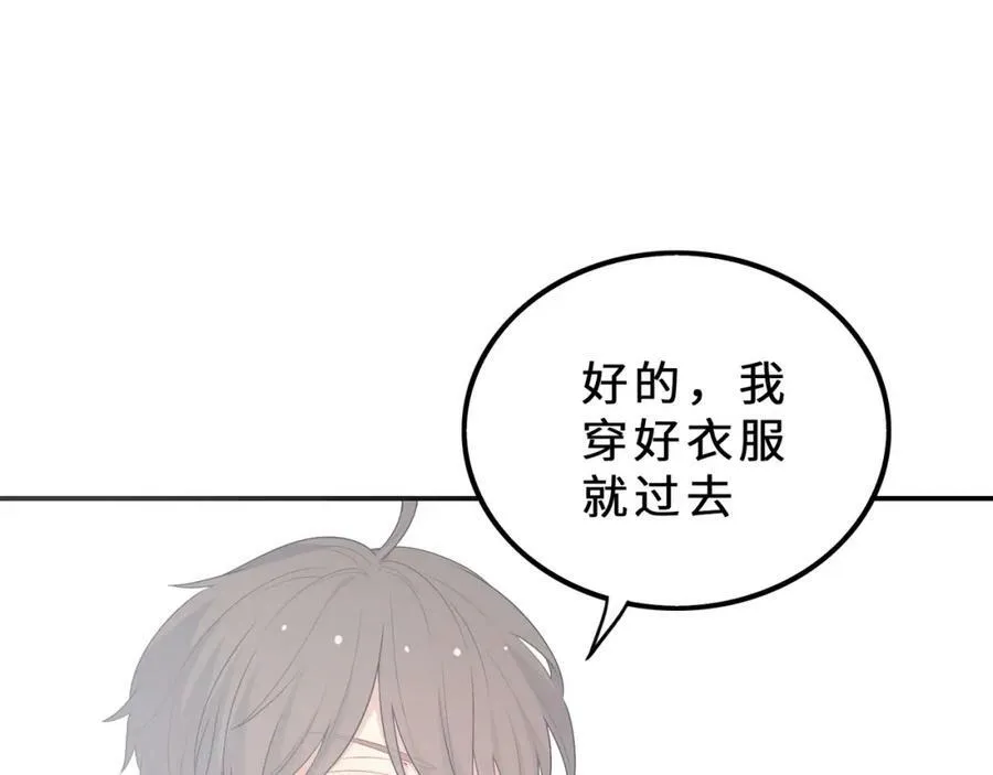 第411页