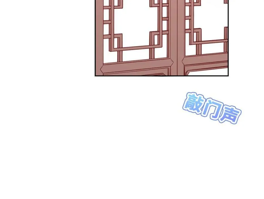 第351页