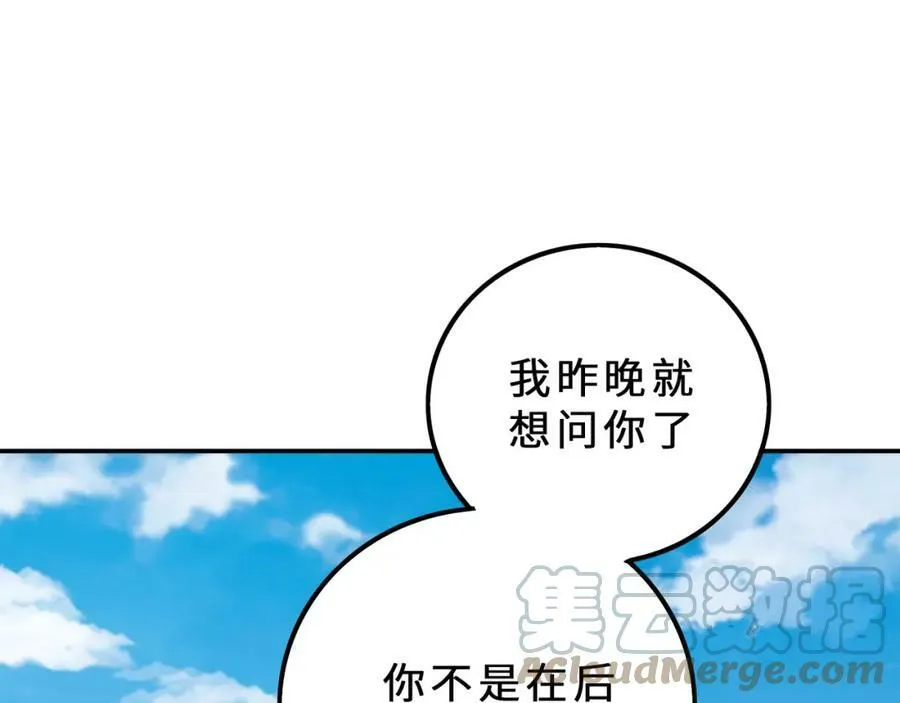 第468页
