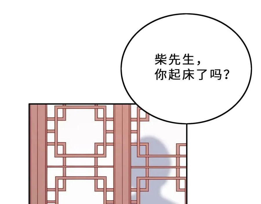 第375页