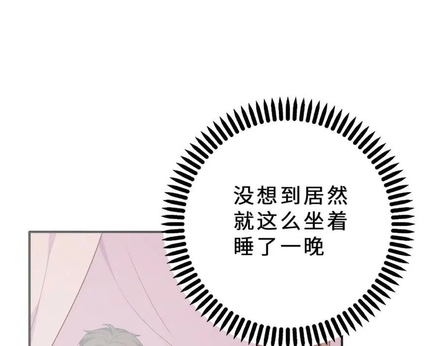 第279页