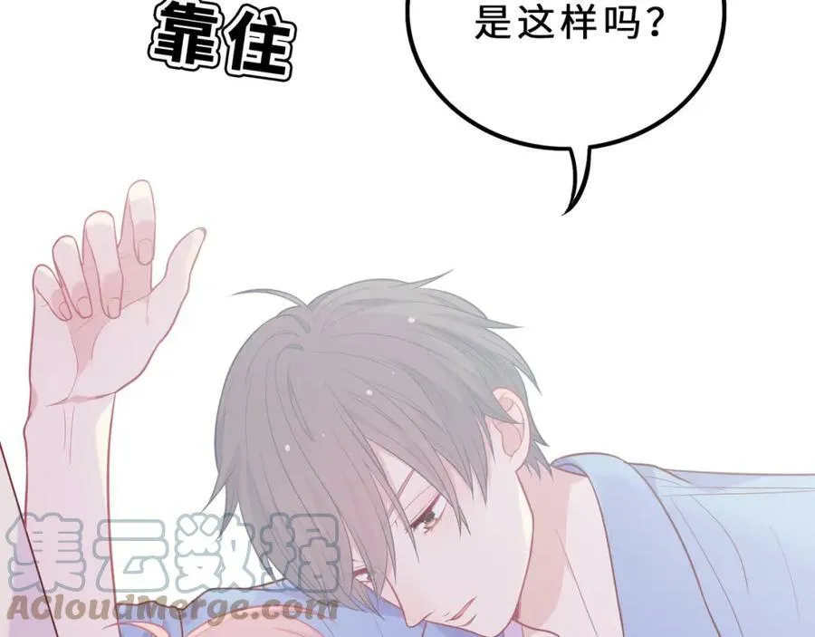 第528页