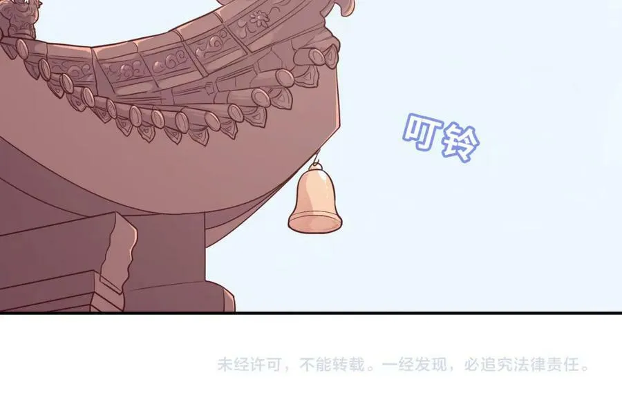 第570页