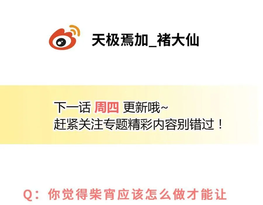 第573页