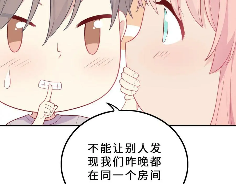 第393页