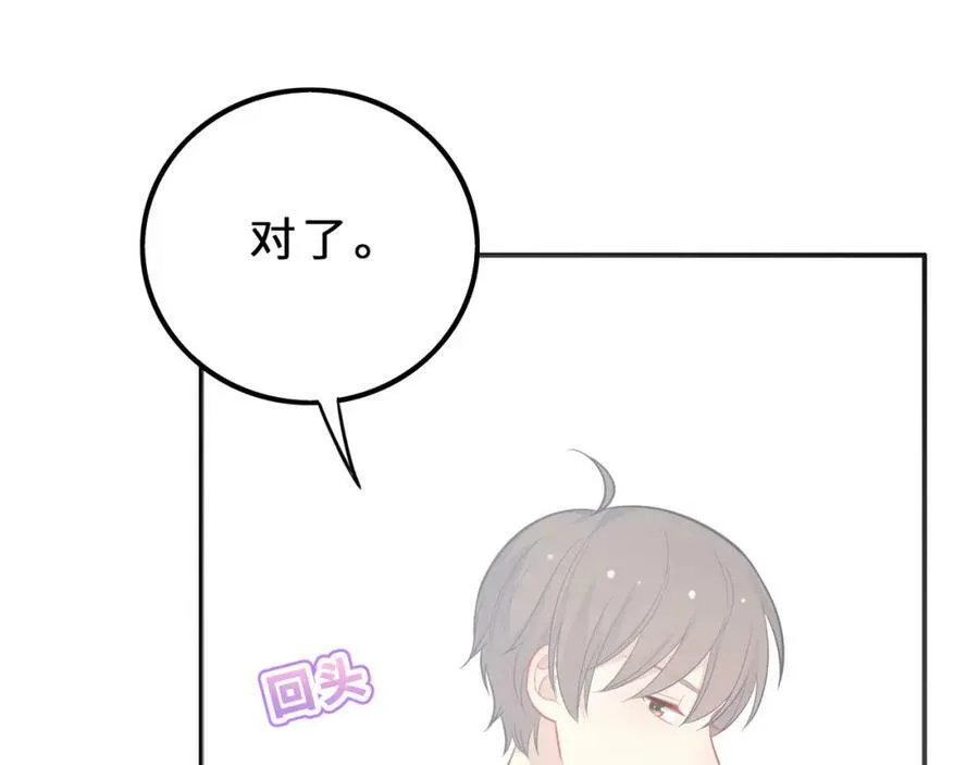 第459页