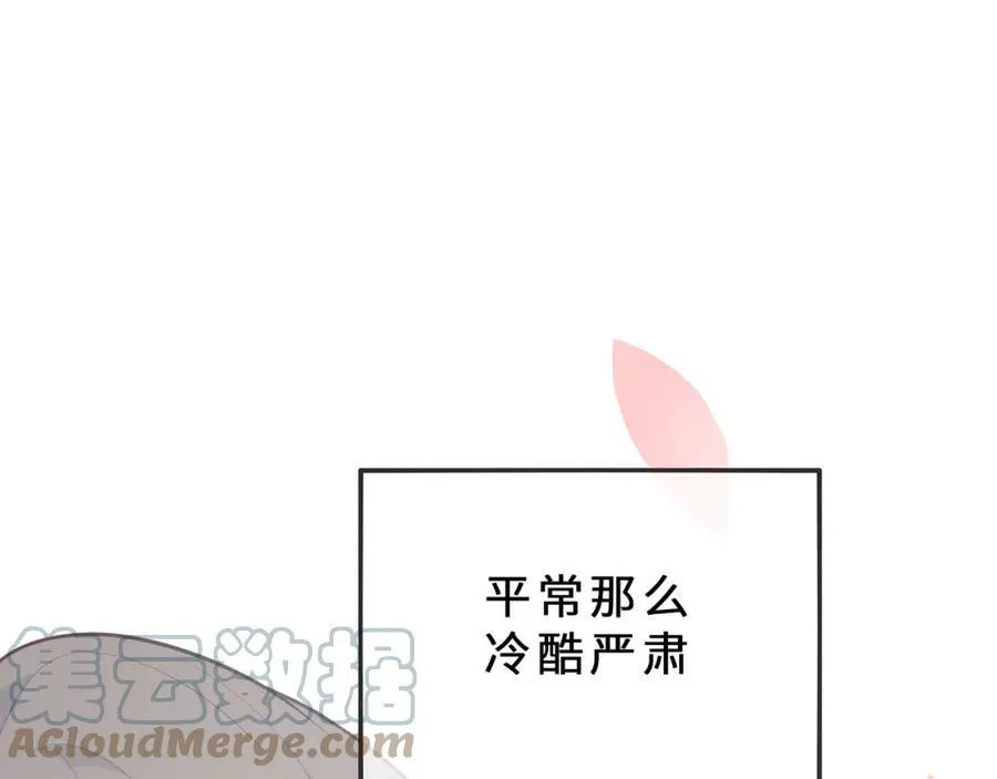 第288页