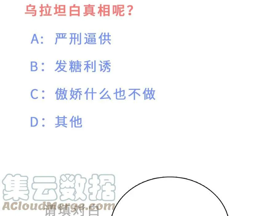 第576页