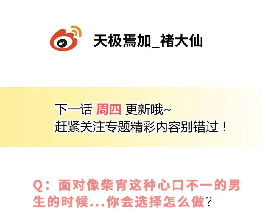 第369页