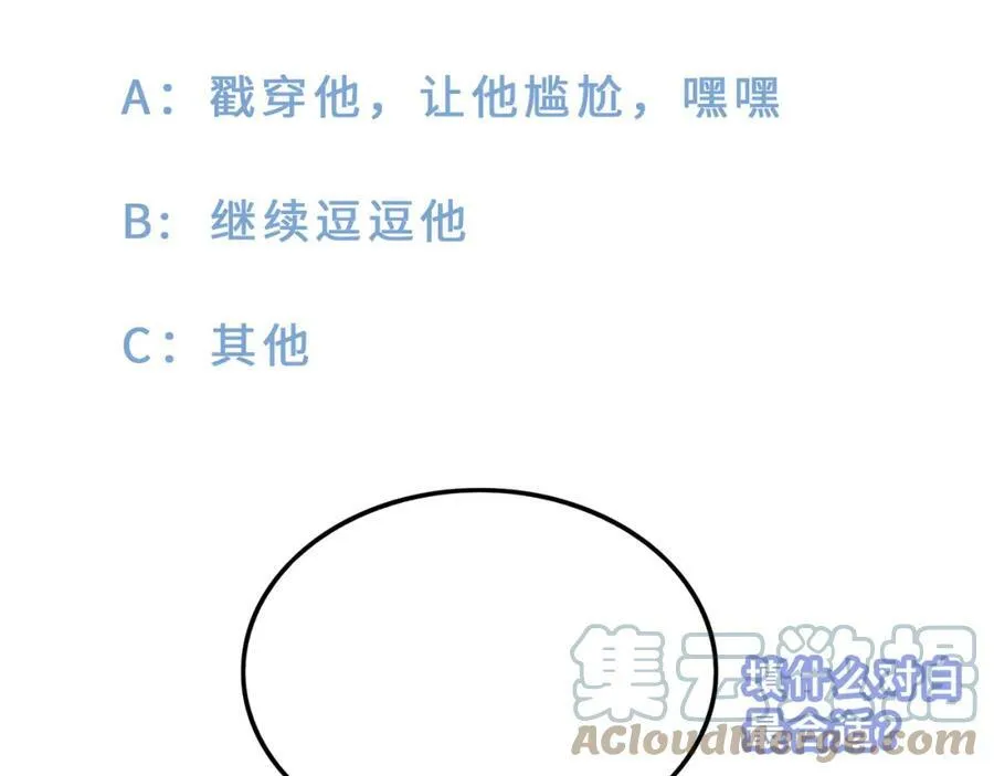 第372页