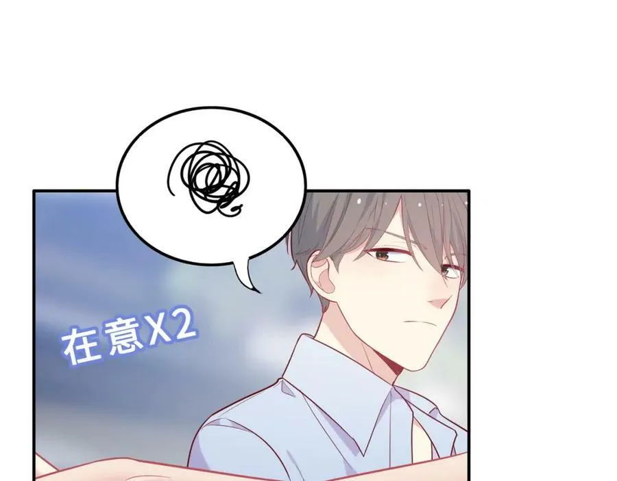 第207页