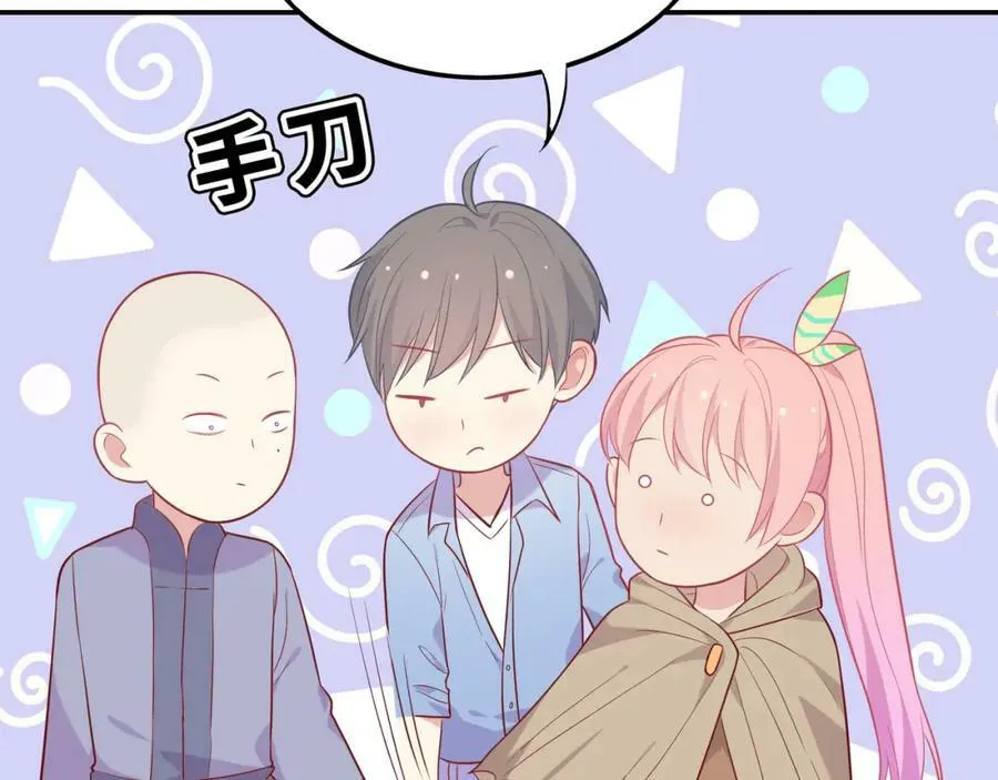 第375页
