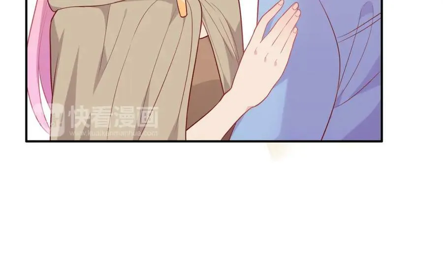 第231页