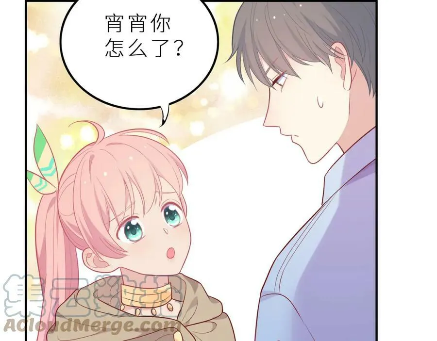 第228页