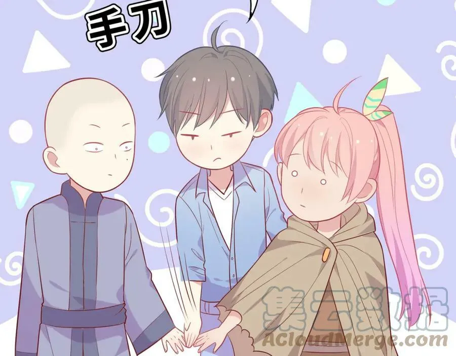 第216页