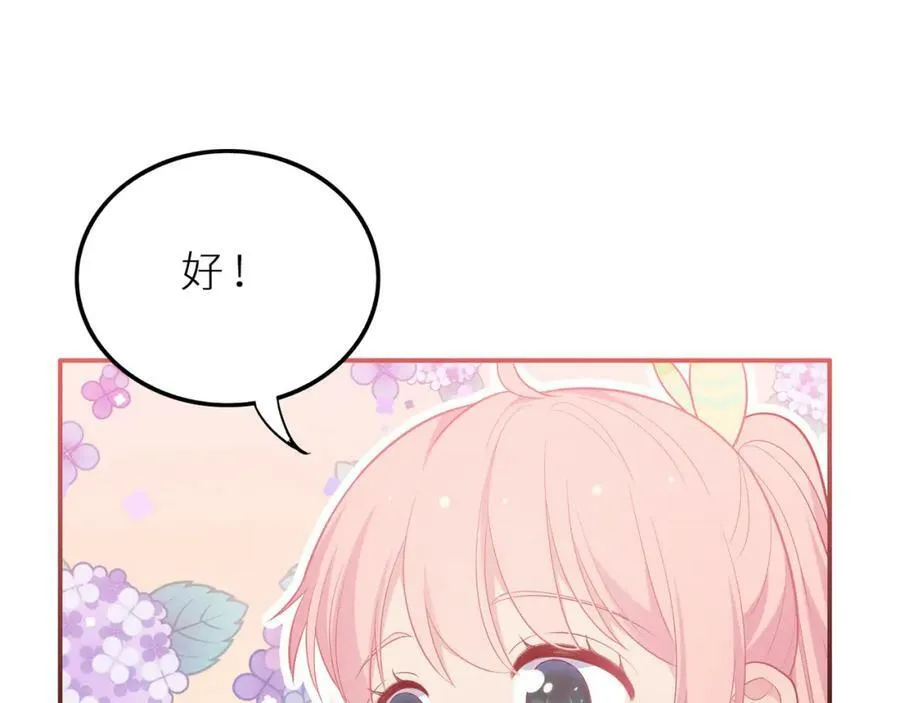 第249页