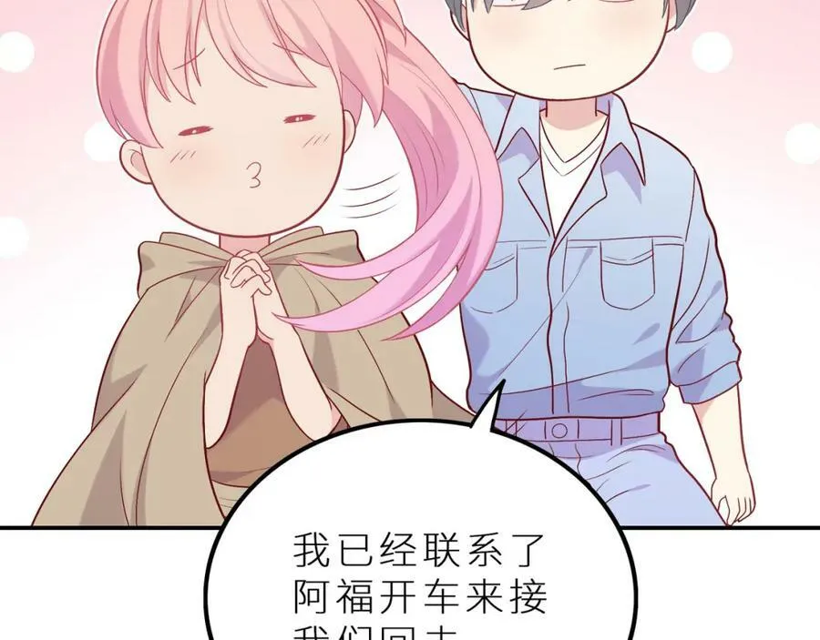 第222页