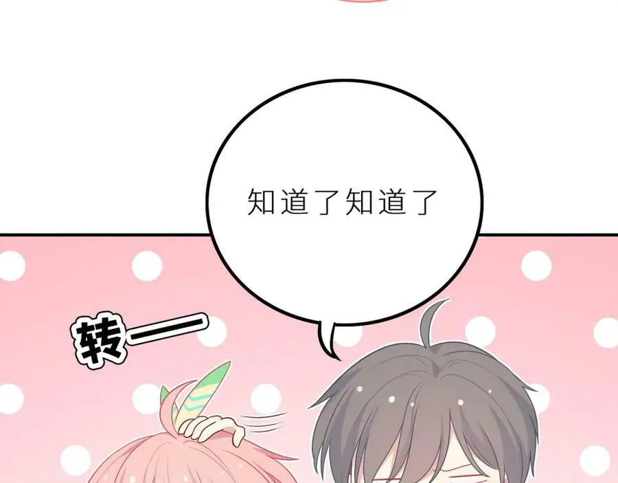 第219页