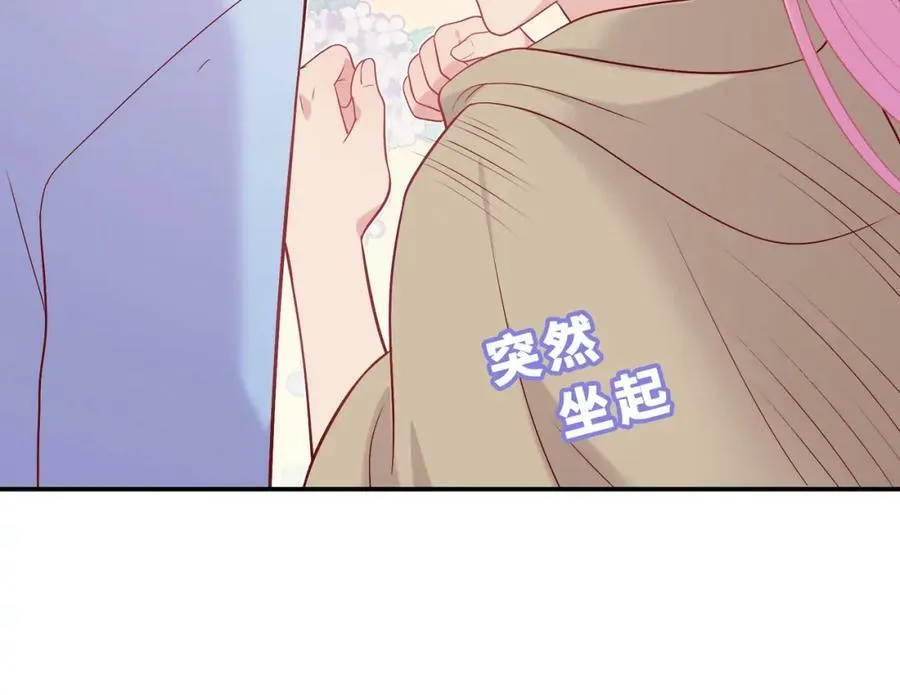 第243页