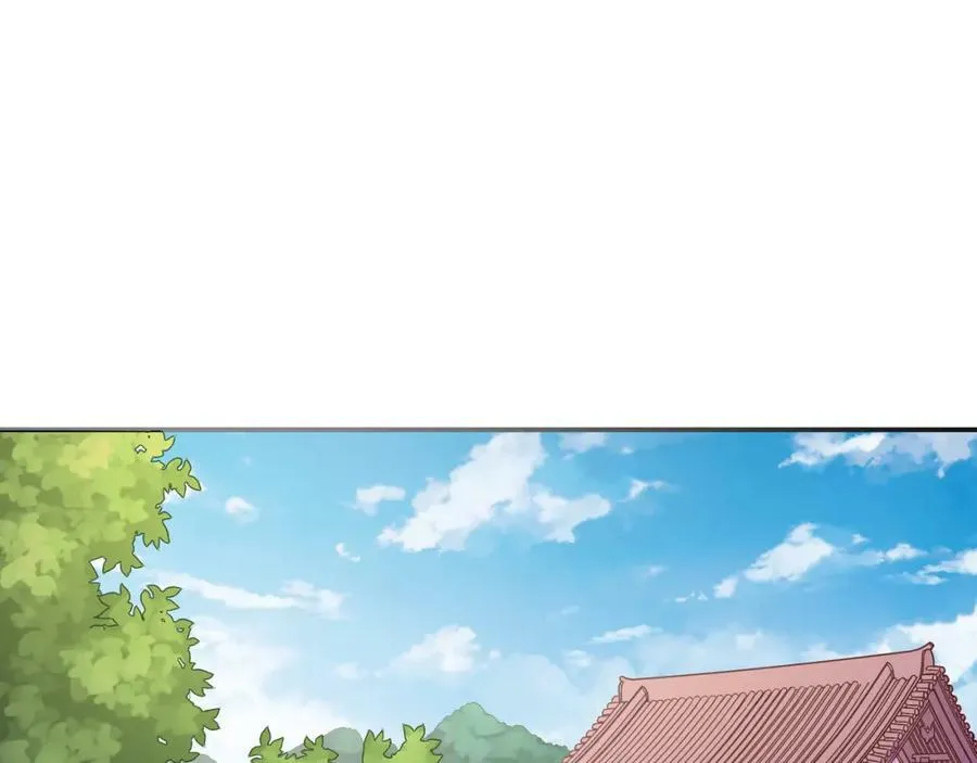 第270页