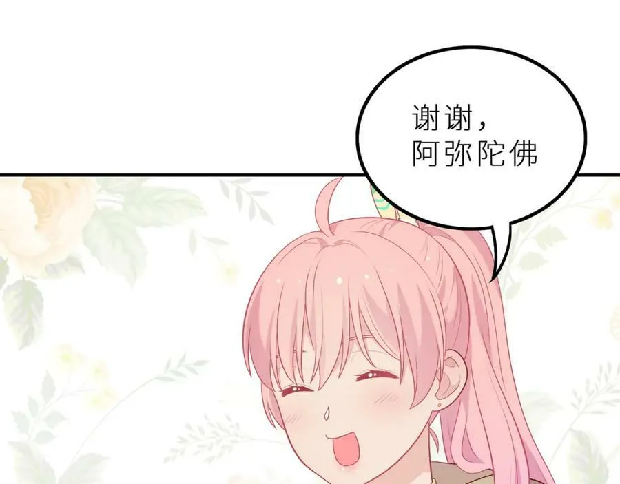 第294页