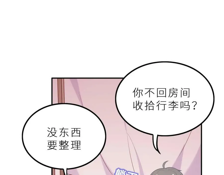 第234页