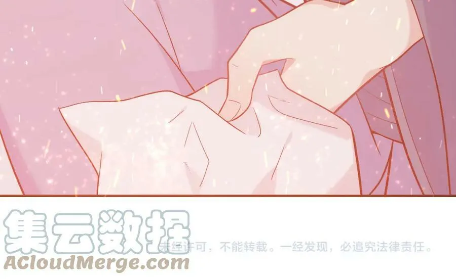 第384页
