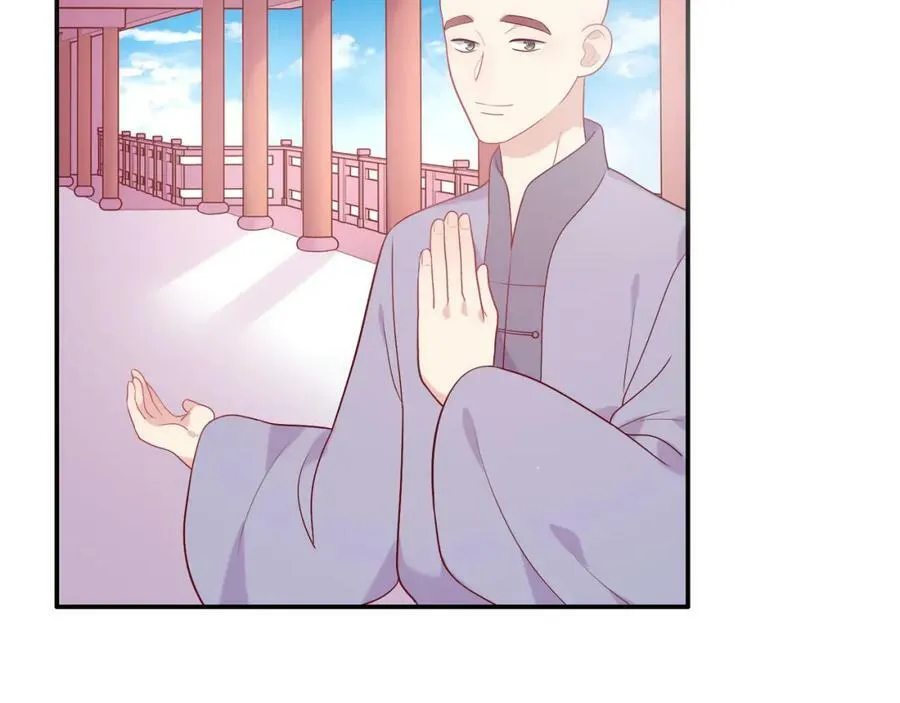 第291页