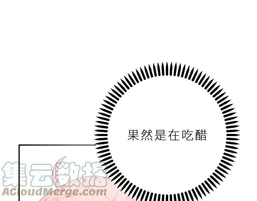 第264页
