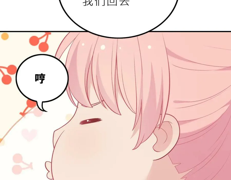 第225页