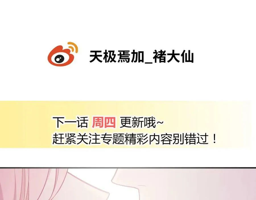 第387页