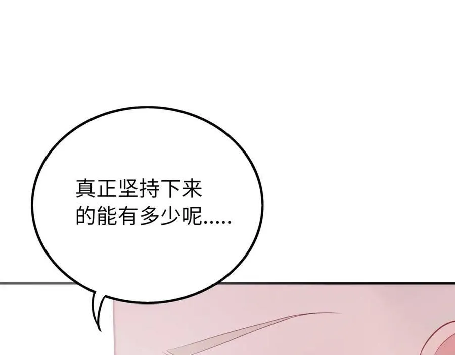 第297页